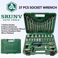 37 pcs Srunv Taiwan 1/2 Drive 8-32mm Socket Wrench Set Chrome Vanadium Steel mirror polished