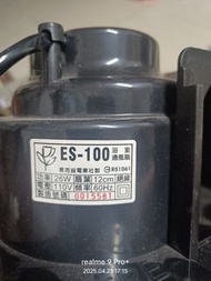 全新庫存品無原裝外盒。無前罩便宜賣。康乃馨ES-100 超靜音通風扇排風扇換氣扇浴室排風機110V