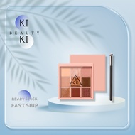 KIKI BEAUTY 3.CE Earthy Eyeshadow Palette Multi Eye Color Palette 8.5g 9 Shades Eye Make up Cosmetic