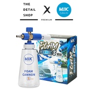 MJJC Foam Cannon S V3.0 with 1/4″ Quick Connector Adapter - Foam Wash Detailing Pressure Washer Snow