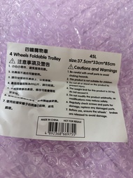 四輪購物車 可摺疊手推車