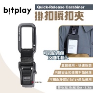 [bitplay] Quick-Release Carabiner Buckle Instant Clip Backpack Hanging Id Holder Camping Leisure Out