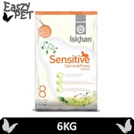 Iskhan Sensitive Salmon & Potato Dog Food 6KG - Dog Food / Dry Food / Pet Food