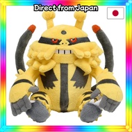 Pokémon Center Original Plush - Pokémon Fit Glaceon 15.5×14×15 cm (H×W×D)