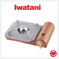 Iwatani Iwatani Cassette stove  '' Tatsujin Slim Plus '' Metallic Coral CB-TS-PLS Gas