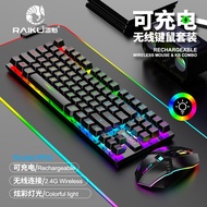 Rechargeable Wireless Gaming Keyboard Mouse Combo 87 Keys RGB Mechanical Feel Keyboard Set
