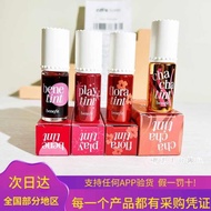 careline blush on liquid blush blush on BenefitBenefit