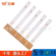 Customized Copper Base Circuit Board UV Copper Base Plate for Lights, Copper Base Plate for Car Ligh