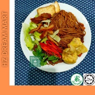 Sarawak Kuching Kolo Mee (Vegetarian) (HALAL) 古晋(素 )原味哥罗面