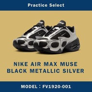 【台灣商家】NIKE AIR MAX MUSE BLACK METALLIC SILVER FV1920-001