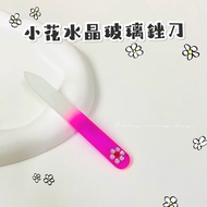 Small Flower Crystal Glass File Nail Glass Nail File