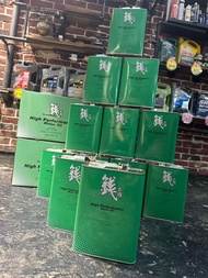 香港人的錢家班機油，混能專用0w20機油380元/4L