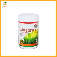 Honey Shop Wheatgrass 200g