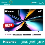 [NEW 2025] Hisense Gaming TV 65EU7Q ทีวี 65 นิ้ว Mini-LED Pro 4K 165Hz Refresh rate Quantum Dot Colo
