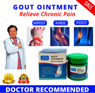 GOUT ointment CREAM original gout ointment japan gout uric acid medicine gout spray joint gout spray