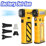 Mini turbo Fan 130000rpm Portable Turbo Fan Strong wind kipas turbo fan Jet Fan Blower