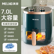 Qipe Air fryer, high-capacity household multifunctional, visual intelligent electric fryer, fully automatic fryer gift Air Fryers