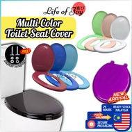 *7Colors* Toilet Bowl Color Seat and Cover with Screws Toilet Seat Plastic Toilet Seat Toilet Seat Toilet Seat Cover Acome