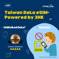 Taiwan eSIM 15GB - 30GB for 30 Days Data Roaming | QR Code via Email - By 3HK