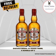 Chivas Regal 12 Years 700ml (Bundle of 2)