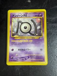 未知圖騰N，Unown N， 寵物小精靈卡 寶可夢卡 ptcg