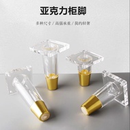 Acrylic Cabinet Feet TV Sofa Feet Glass Table Feet Crystal Feet Glass Cabinet Feet Furniture Heighte