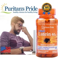 จัดส่งจากประเทศไทย Puritan’s Pride Lutigold Lutein 40 mg with Zeaxanthin 120 Softgels บำรุงสายตาลูทีน Exp.10/2025