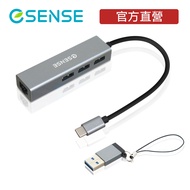 [Esense Esense] USB Type-C+A to RJ45+USB3.0 HUB HUB Adapter JC190