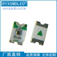 0805 Infrared Transmitter Receiver Tube 850NM 940NM Patch led Super Bright Remote Controller Photose