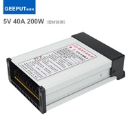 LED Display Transformer