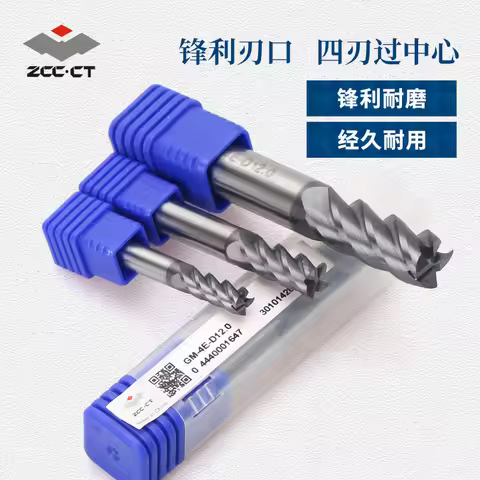 ZCC.CT GM-4E GM-4E-D1.0S GM-4E-D1.5S GM-4E-D2.0S GM-4E-D3.0S GM-4E-D4.0S End Mill Milling Cutter