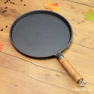 Cast Iron Pancake Maker Household Shandong Grains Pancake Griddle Scallion Pancake Pot Thickened Pan Uncoated Non-Stick Pan/Household Stainless Steel Cooking Wok Non-Stick for Industry Pots Stove 029z