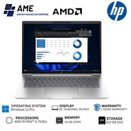 HP ProBook 445 G11 A5KE8PT 14" WUXGA R5-7535U 8GB 512GB SSD W11 Pro  IDEAL FOR OFFICE WORK