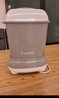 Combi康貝 Pro 360 PLUS高效烘乾消毒鍋