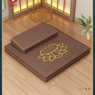 Meditation Meditation Mat Worship Buddha Meditation Meditation Mat Futon Worship Mat Kneeling Mat Ho