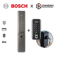 Bosch FU780 Digital Door Lock &amp; Zeus Z-3G Digital Gate Lock // Passcode / RFID Card / Fingerprint / Mechanical Key