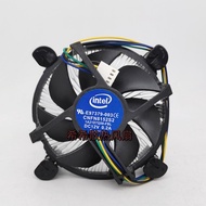 Intel intel E97379-003/001 Ultra Quiet Radiator i3 i5 i7 Universal CPU Fan