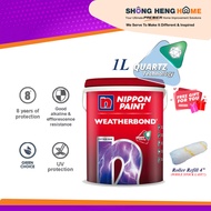 1L - Nippon Paint Weatherbond (WB) with Quartz Technology - Color Option (Anycolors, PM Code) + Freegift