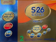 S26 Gold Pro C 2 2750 g เอส26 โกลด์ โปรซี สูตร 2 ขนาด 2750 กรัม ( 550 กรัม x 5 ซอง ) เอส26สูตร2
