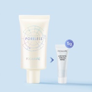 Focallure Ever-Matte Poreless Primer 5gr