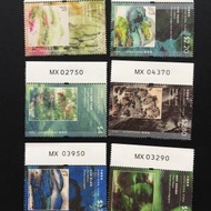 香港郵票數字票