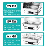 Stainless Steel Buffet Stove Electric Heating Buffet Stove Visual Transparent Flip Hotel Buffet Brea