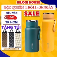 [FREE CLOTH BAG] Hilogi 304 stainless steel 1500ml thermos bottle, long-lasting thermos water bottle