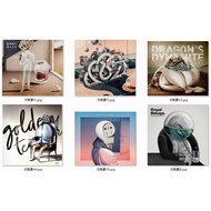 Paradise F1 Philosopher's Stone, F2 Universe Key, G3 Dragon Food Fireworks, H4 Supreme Master, H5 Mo