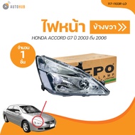 DEPO ไฟหน้า HONDA ACCORD G7 ปี 2003 ถึง 2005 (117-1103L-LD 117-1103R-LD) (1 ชิ้น) | AUTOHUB