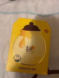 Papa recipe 春雨蜜糖面膜10片