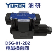 DSG-01-2B2-D24-50 DSG-01-2B2-A200-70 DSG-01-2B2-A100-N-51T Gearbox