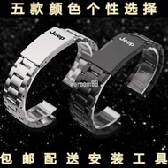 [Free Tool FF] JEEP Watch Strap Steel Strap JEEP Wrangler Discount Buckle Bracelet Unisex Watch Stra