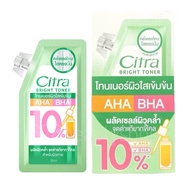 ( 1 กล่อง ) โทนเนอร์ตัว ซิตร้า Citra Bright Toner