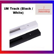 BRY+  1m track  bar Light Rail Frame Fitting Black / White